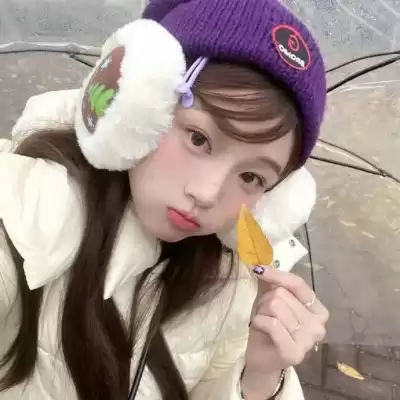 彭海儿